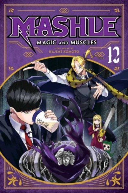 Mashle: Magic And Muscles vol 12