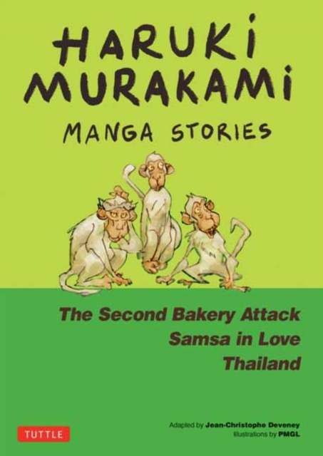 Haruki Murakami Manga Stories vol 2 h/c