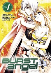 Burst Angel vol 1 (of 3)