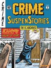 EC Archives Crime Suspenstories s/c vol 2