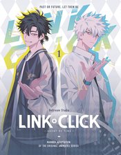 Link Click h/c vol 1 (of 4)