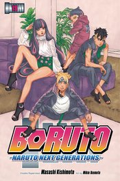 Boruto vol 19 Naruto Next Generations