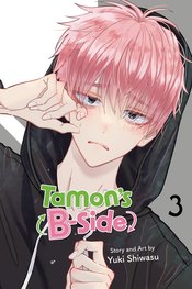 Tamons B-side vol 3
