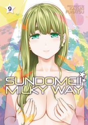 Sundome Milky Way vol 9
