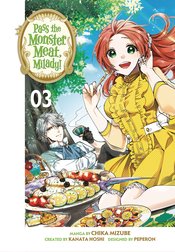 Pass Monster Meat Milady vol 3