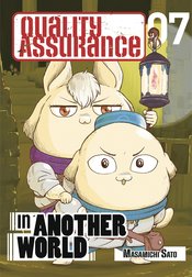 Quality Assurance In Another World vol 7