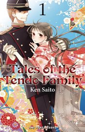 Tales Of The Tendo Family vol 1