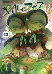 Made In Abyss vol 12