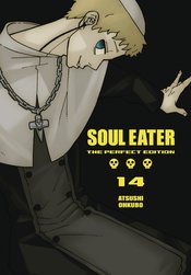 Soul Eater Perfect Edition h/c vol 14
