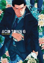 Acid Town vol 6