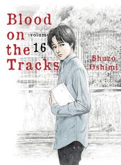 Blood On Tracks vol 16