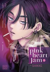 Pink Heart Jam vol 2