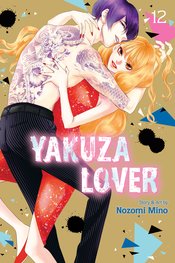 Yakuza Lover vol 12