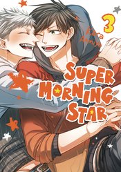 Super Morning Star vol 3