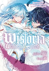 Wistoria Wand & Sword vol 7