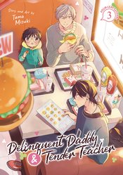 Delinquent Daddy & Tender Teacher vol 3