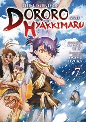 Legend Of Dororo & Hyakkimaru vol 7