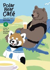 Polar Bear Cafe Coll Ed s/c vol 4