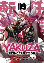 Yakuza Reincarnation vol 9
