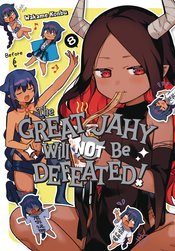 Great Jahy Will Not Be Defeated vol 8