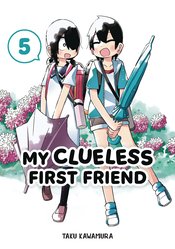 My Clueless First Friend vol 5