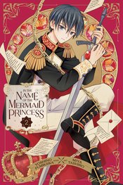 In The Name Of Mermaid Princess vol 2