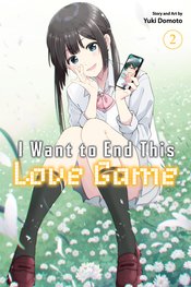 I Want To End This Love Game vol 2