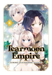 Tearmoon Empire vol 4