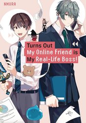 Turns Out My Online Friend Is My Real Life Boss vol 1