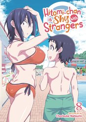 Hitomi Chan Is Shy With Strangers vol 8