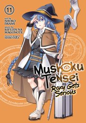 Mushoku Tensei Roxy Gets Serious vol 11