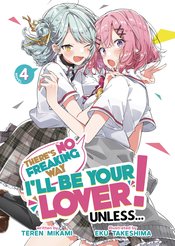 Theres No Freaking Way Be Your Lover L Novel vol 4