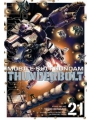 Mobile Suit Gundam Thunderbolt vol 21