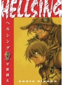 Hellsing Dlx Ed s/c vol 7