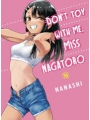 Dont Toy With Me Miss Nagatoro vol 16