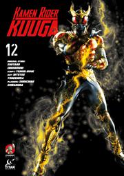 Kamen Rider Kuuga s/c vol 12