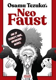 Neo Faust s/c