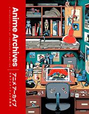 Anime Archives h/c