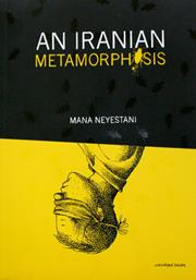 Iranian Metamorphosis s/c