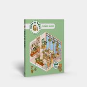 Cute N Cozy Sticker Therapy Flower Shop s/c