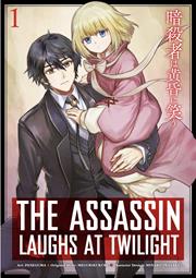Assassin Laughs At Twilight s/c vol 1