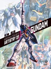 Hidetaka Tenjin's Artistry Of Gundam h/c