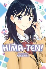 Himaten s/c vol 2