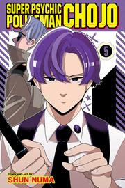 Super Psychic Policeman Chojo s/c vol 5