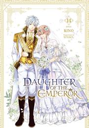 Daughter Of The Emperor s/c vol 14
