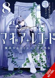 Magia Record Puella Magi Madoka Magica Side Story s/c vol 8