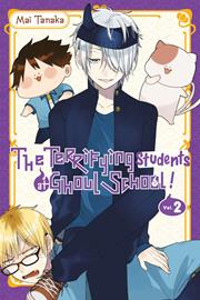 Terrifying Students At Ghoul School s/c vol 2