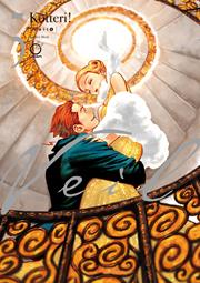 Veil s/c vol 5 (of 7) Golden Blink