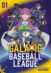 Galaxic Baseball League s/c vol 1