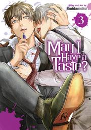 May I Have A Taste s/c vol 3